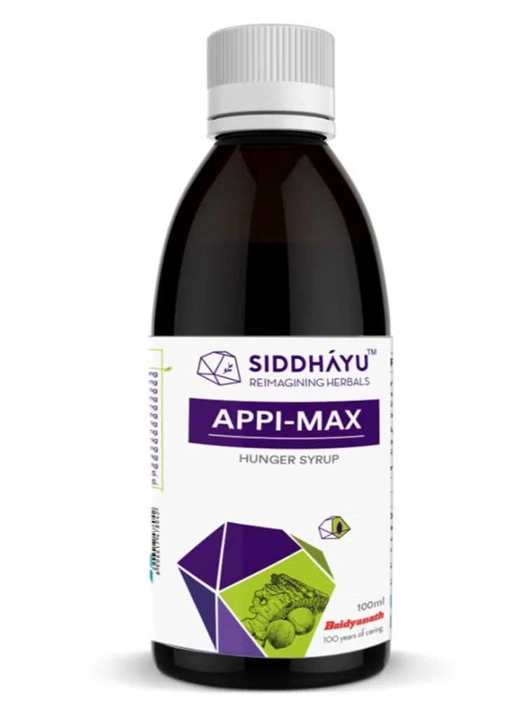 SIDDHAYU Appi-Max Hunger Syrup For Children 100 ml - Image 1